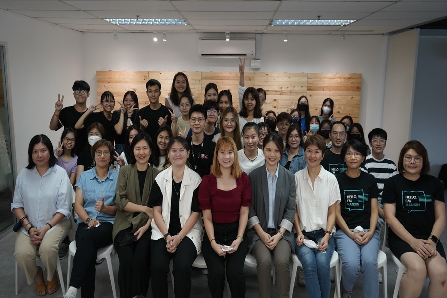 Student Council Handover Ceremony